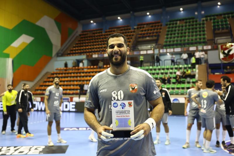 كأس الكؤوس الإفريقية لكرة اليد| أحمد عادل أفضل لاعب في مباراة الأهلي والجيش الملكي المغربي