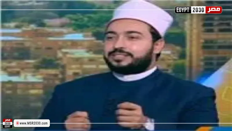 الشيخ السيد عرفة