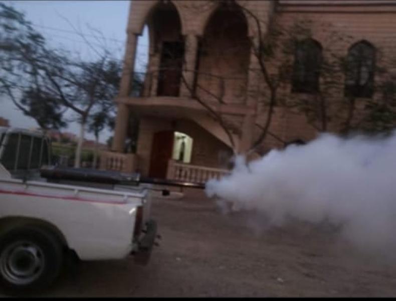 صحة الشرقية 