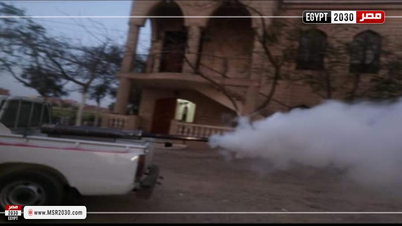 صحة الشرقية