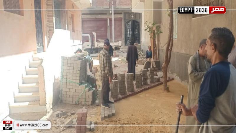 محافظة أسيوط