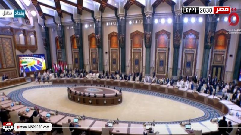 القمة العريبة