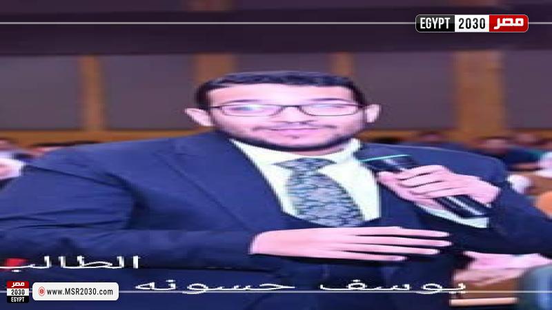 يوسف حسونة 