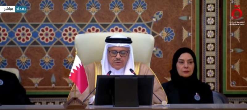 وزير خارجية البحرين