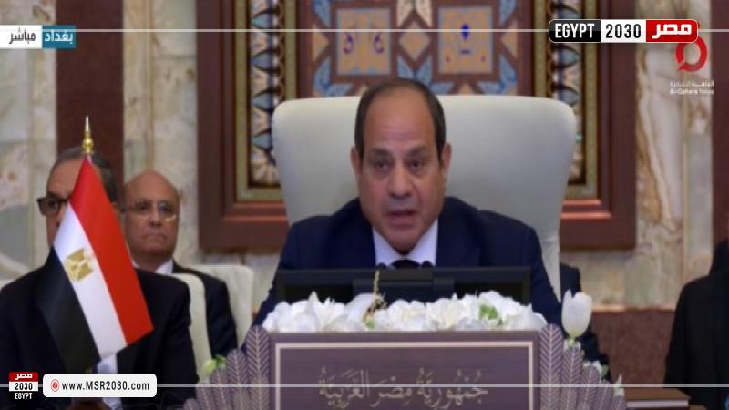 الرئيس السيسي