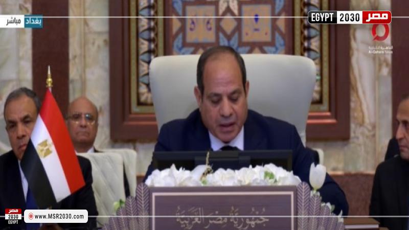 السيسي
