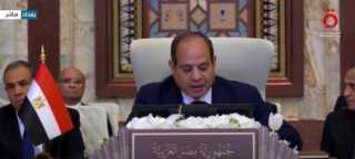 السيسي للقادة بالقمة العربية: فلنعمل معا على ترسيخ التعاون بيننا