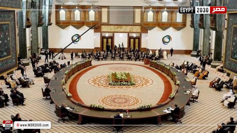القمة العربية