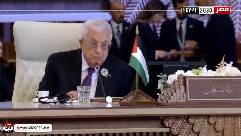 الرئيس الفلسطيني محمود عباس
