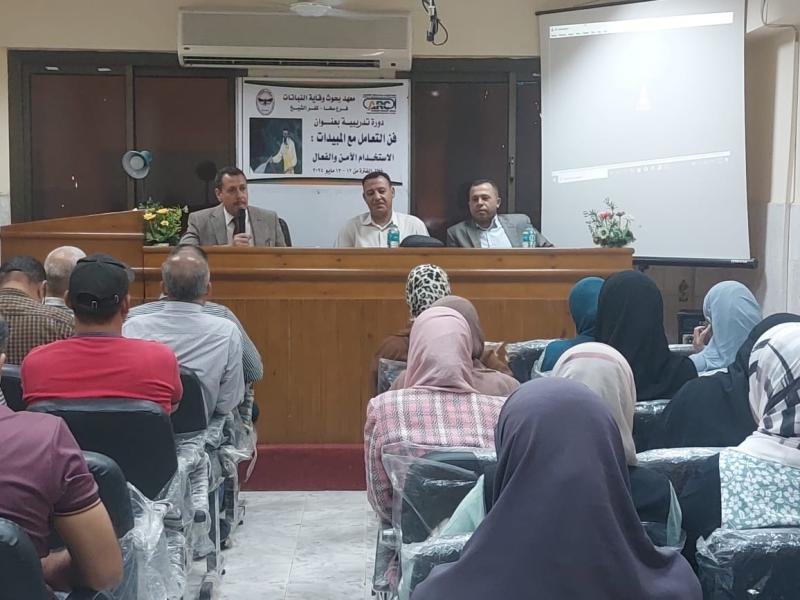 «وقاية النباتات» ينظم برنامجا تدريبيا لتعزيز الممارسات الذكية في مكافحة الآفات