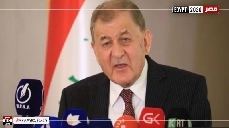 الرئيس العراقي