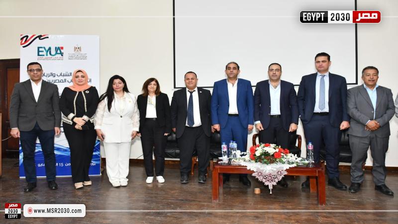رئيس جامعة بورسعيد