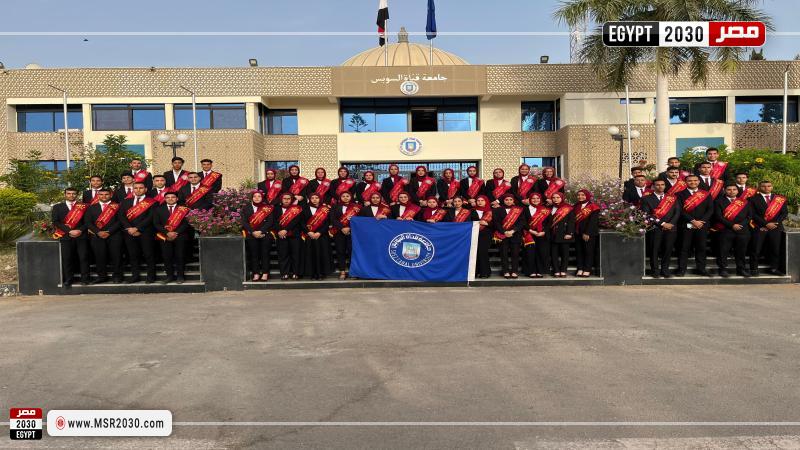 طلاب جامعة قناة السويس 