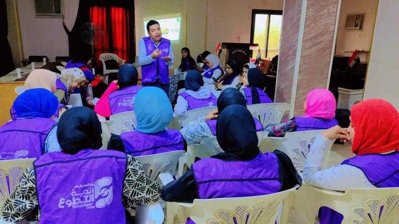 الشباب والرياضة بالأقصر تواصل تنفيذ فعاليات الورش التدريبية لأندية التطوع بمركز شباب الدير