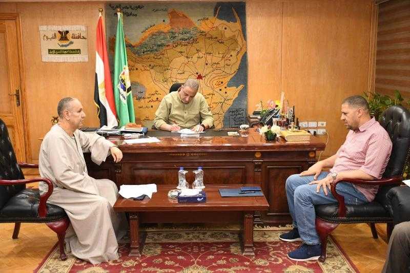 محافظ الفيوم يلتقي أعضاء مجلسي النواب والشيوخ لبحث مطالب المواطنين