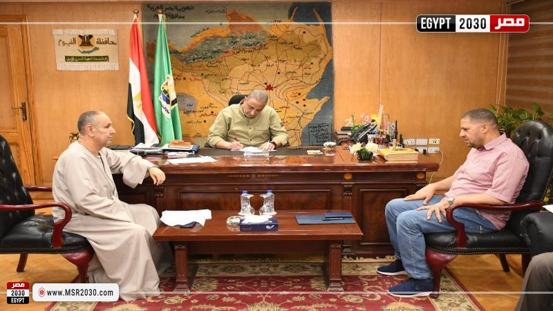 محافظ الفيوم