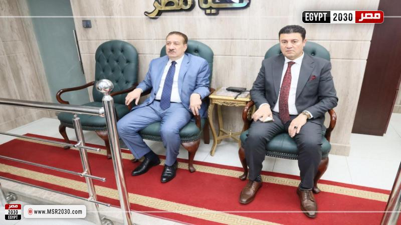 محافظ المنوفية