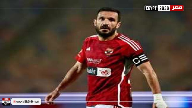 علي معلول