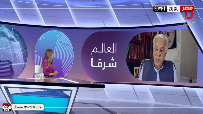 قناة القاهرة الإخبارية