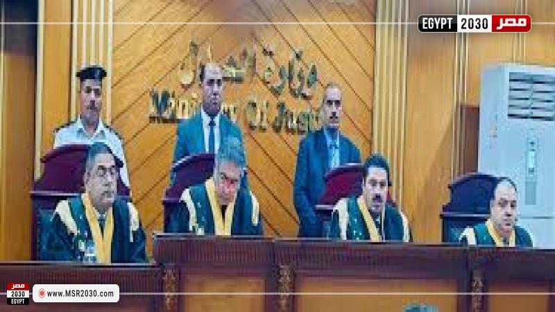 الدائرة الأولى إرهاب