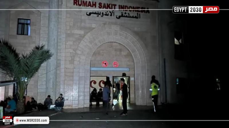 قسم العناية المركزة بالمستشفى الاندونيسي