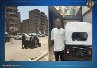 ضبط مروج مواد مخدرة بالقليوبية بعد تداول فيديو له على مواقع التواصل