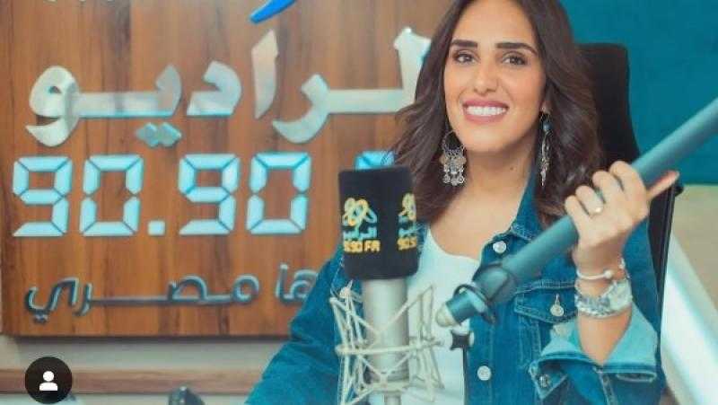 فاطمة مصطفى تعلن انتهاء رحلتها في ”الراديو 9090” بعد 10 سنوات