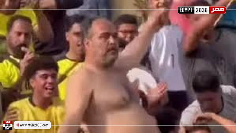 ضبط مشجع لمالية كفر الزيات