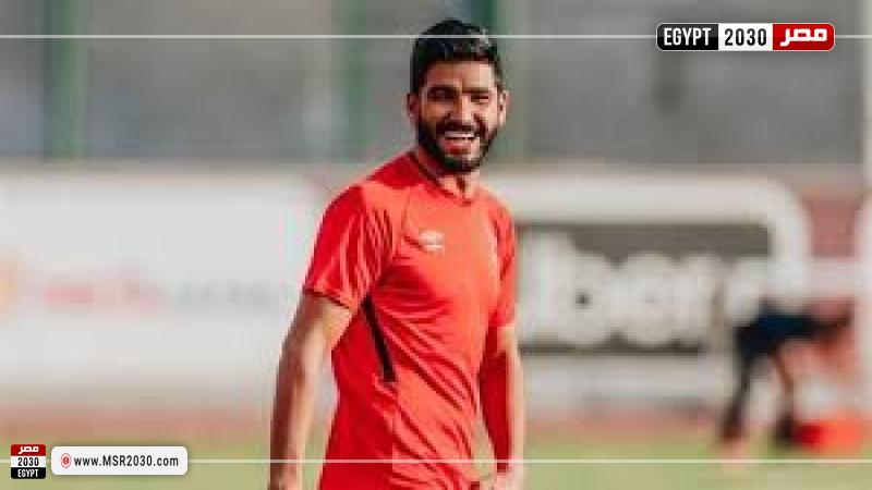 صالح جمعة