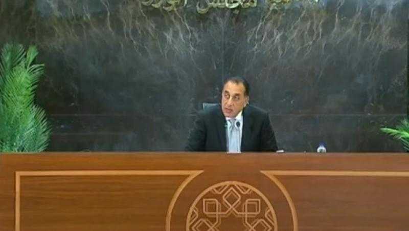مدبولي: الحكومة ملتزمة في مسار الإصلاح الاقتصادي