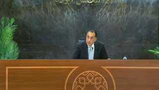مدبولي: الحكومة ملتزمة في مسار الإصلاح الاقتصادي