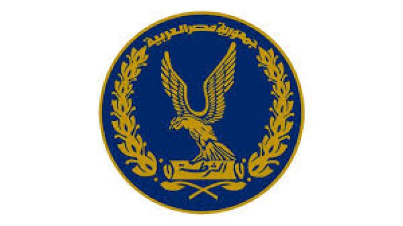 وزارة الداخلية