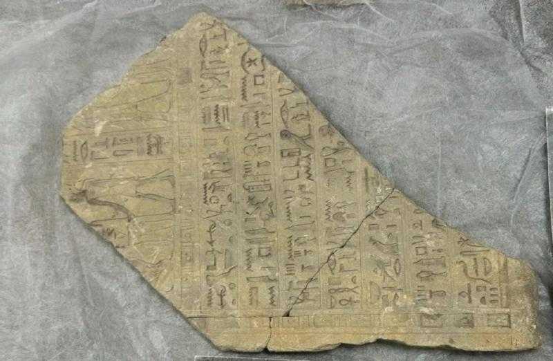 السفارة المصرية في كانبرا والقنصلية العامة في سيدنى تستعيدان 21 قطعة أثرية من أستراليا