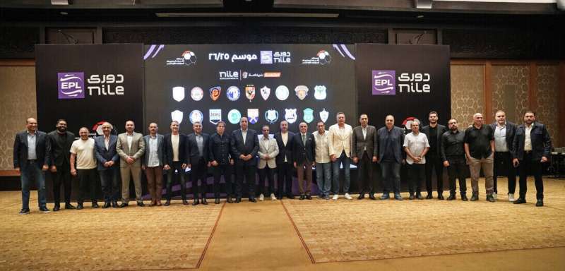 رابطة الأندية المصرية