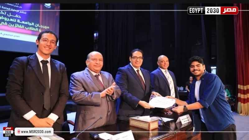 رئيس جامعة القاهرة