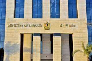 وزارة العمل: لا وسطاء في فرص العمل بالداخل أو الخارج وجميع الخدمات مجانية
