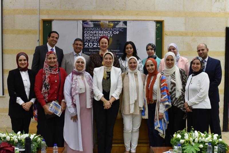 قسم الكيمياء الحيوية بكلية العلوم بجامعة عين شمس يحتفي بالعلم والتميز في مؤتمره السنوي