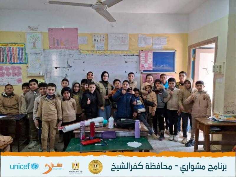 وزارة الشباب والرياضة تواصل تنفيذ برنامج مشواري في ٩ محافظات لتنمية المهارات الحياتية  للنشء والشباب وتأهيلهم لسوق العمل
