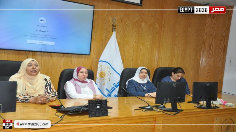 جامعة حلوان