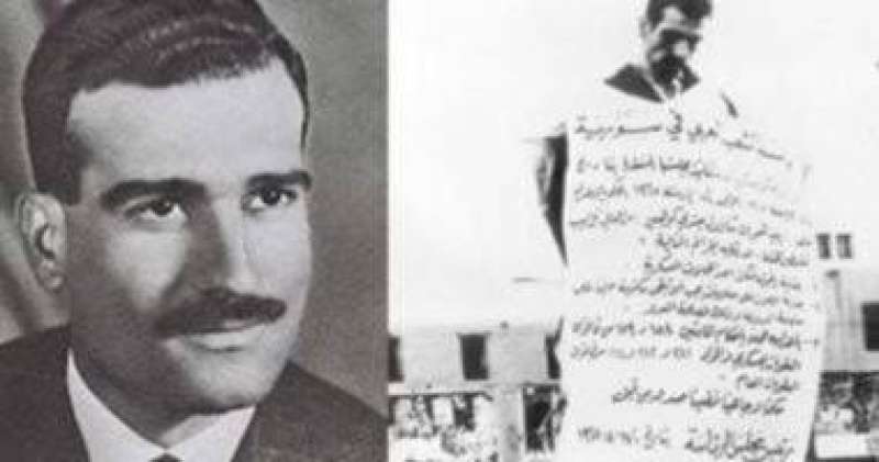 إيلي كوهين 