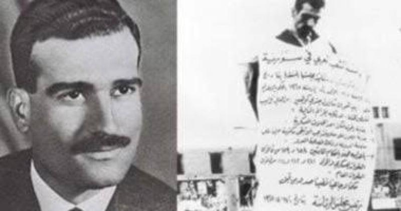 بعد ستة عقود من إعدامه.. الموساد يستعيد أرشيف جاسوسه الشهير إيلي كوهين ويقترب من كشف موقع رفاته