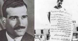 بعد ستة عقود من إعدامه.. الموساد يستعيد أرشيف جاسوسه الشهير إيلي كوهين ويقترب من كشف موقع رفاته