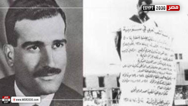 إيلي كوهين