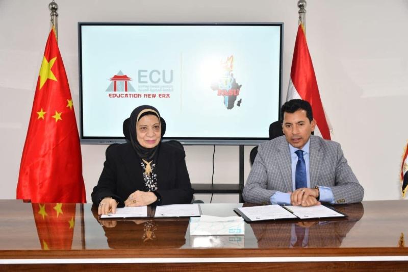 بروتوكول تعاون بين الشباب والرياضة والجامعة المصرية الصينية لدعم الرياضة الجامعية في إفريقيا