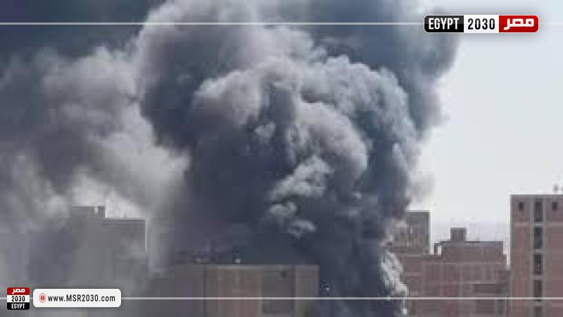 حريق مصنع اسمدة