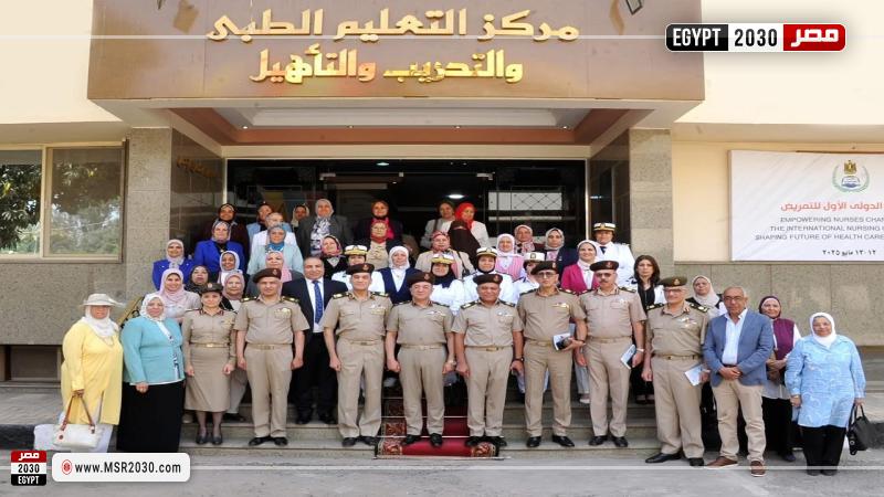  المؤتمر الدولى للتمريض