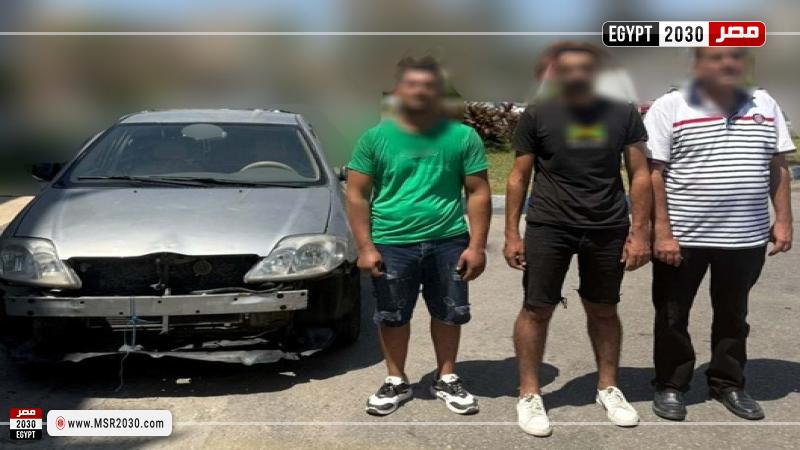 المتهمون