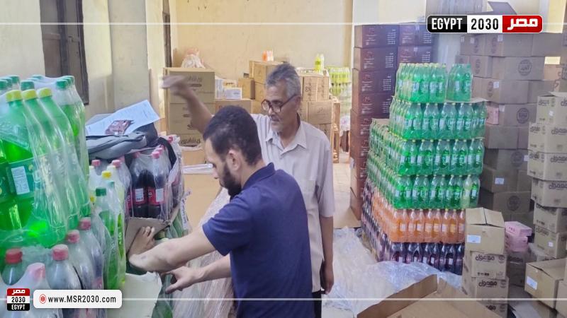 محافظة بني سويف