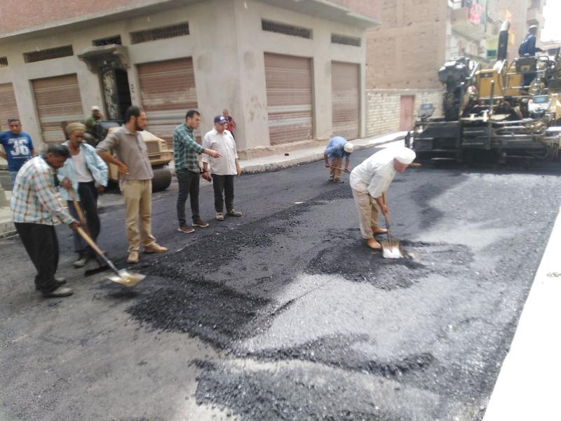محافظة أسيوط 