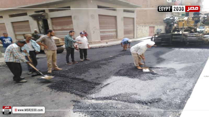 محافظة أسيوط